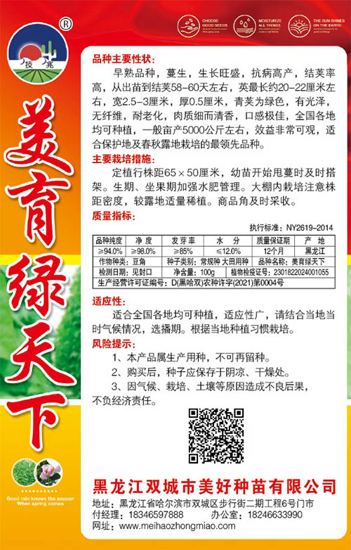 �����G����